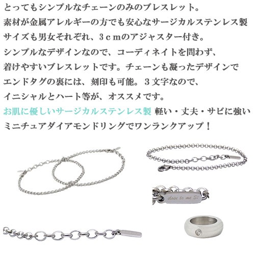 ペアアクセサリー専門店｜LOVER'S高品質・低価格のペア