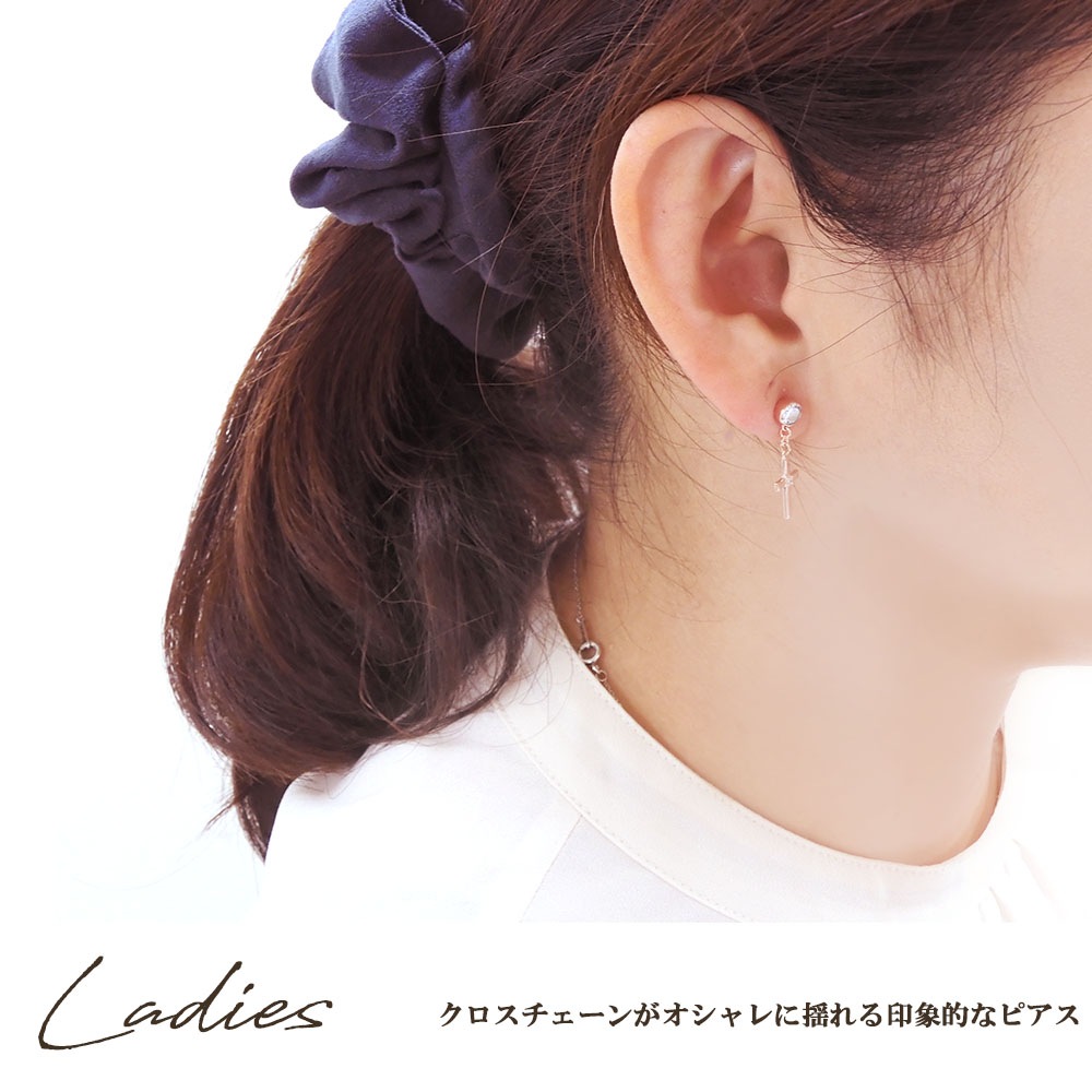 ペアピアス 揺れる 【cross クロス(十字架)】【ブラック＆ピンク】 キュービックジルコニア シルバー925 close to me ペアアクセサリー