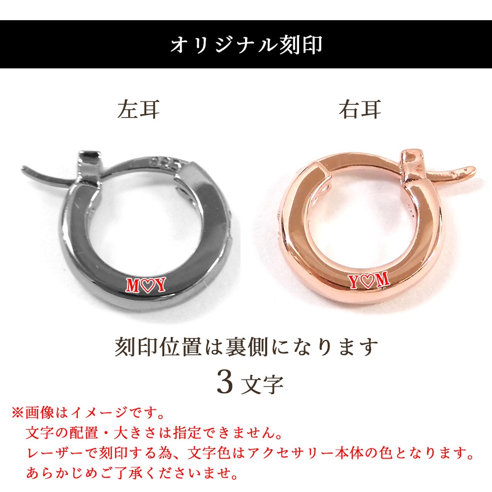 【単品】ピアス 【ダイヤモンド】 ピンクゴールド SILVER925 close to me
