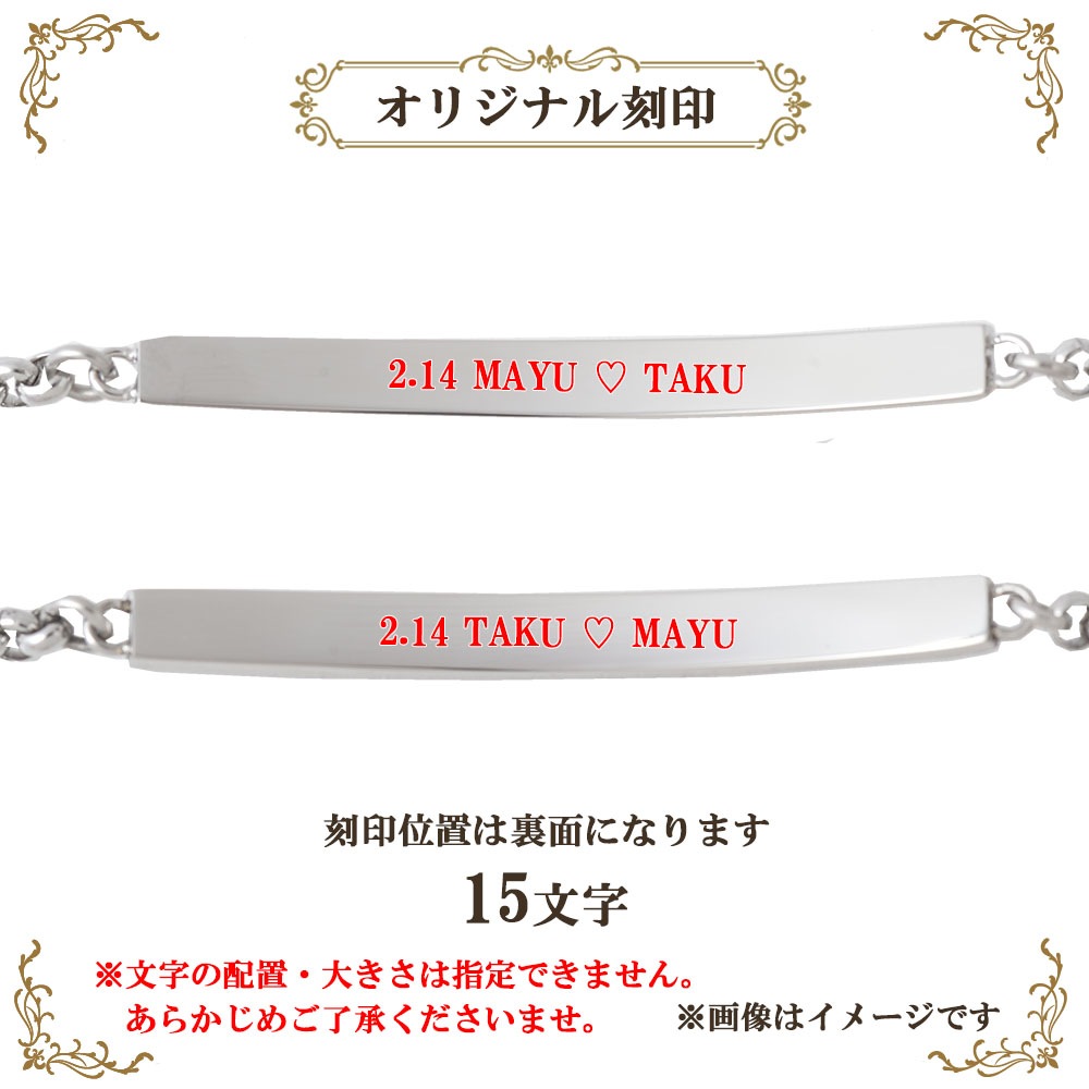 ＊最終値下げ＊ agete DreamyDreamyディズニーコラボブレスレット di603yg.jpg