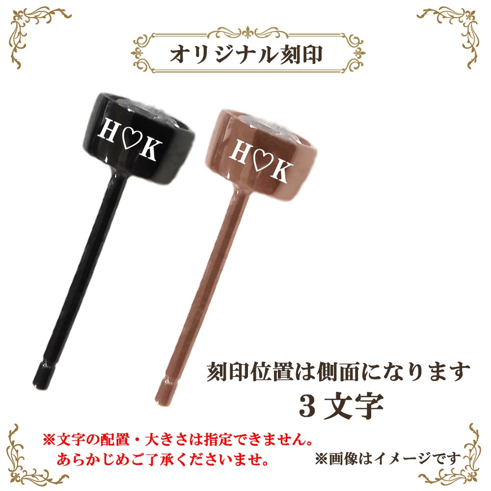 ペアピアス 【ブラック＆ピンク】【一粒ピアス】 キュービックジルコニア シルバー925 close to me ペアアクセサリー