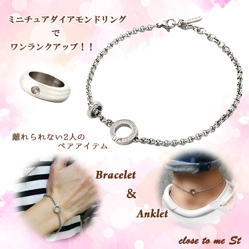 ペアアクセサリー専門店｜LOVER'S高品質・低価格のペアアクセサリー