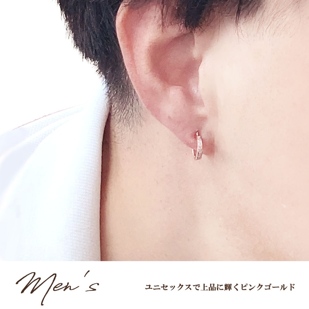 ペアピアス 【ブラック＆ピンク】【フープ】 キュービックジルコニア シルバー925 close to me ペアアクセサリー