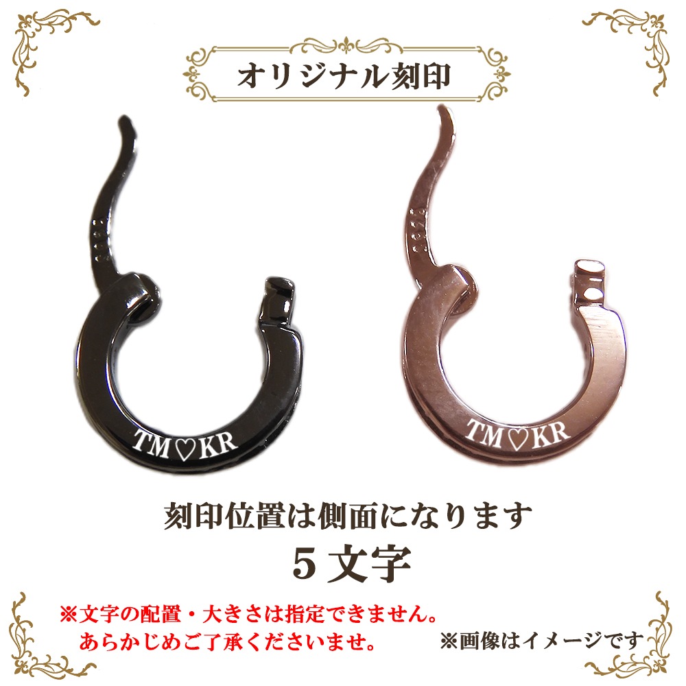 ペアピアス 【ブラック＆ピンク】【フープ】 キュービックジルコニア シルバー925 close to me ペアアクセサリー