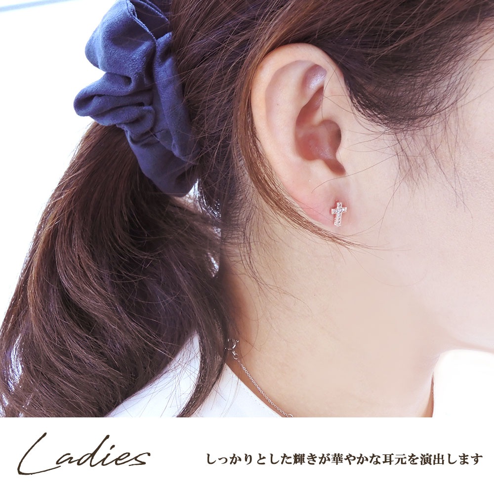 ペアピアス 【ブラック＆ピンク】【cross （十字架）】モチーフ キュービックジルコニア シルバー925 close to me ペアアクセサリー