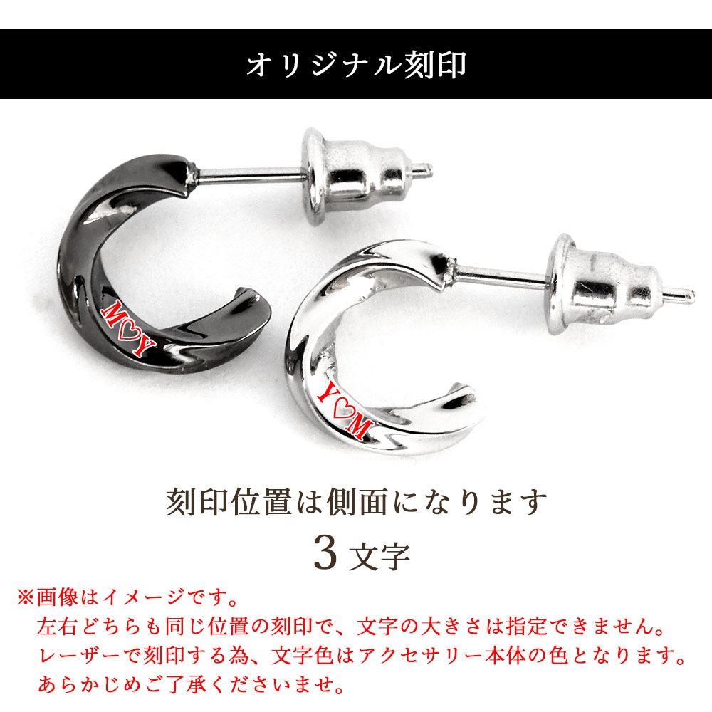 ペアアクセサリー専門店｜LOVER'S高品質・低価格のペア