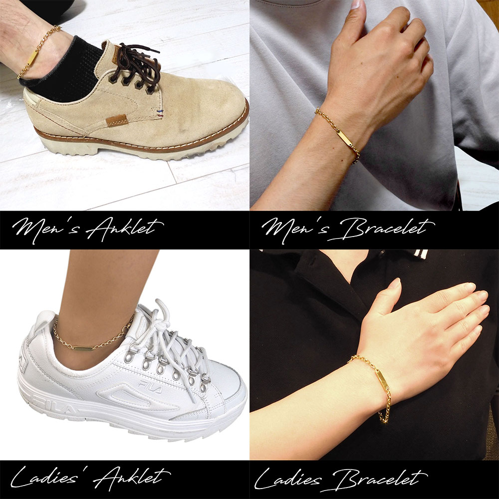 ペアブレスレット/アンクレット【2WAY仕様】サージカルステンレス【つけっぱなし】ゴールド プレート close to me St ペアアクセサリー