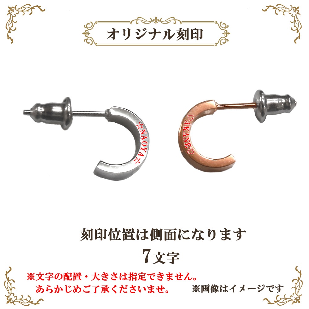 ペアピアス 【ブラック＆ピンク】 お肌に優しい サージカルステンレス キュービックジルコニア  close to me ペアアクセサリー