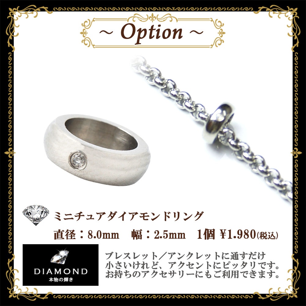 【単品】ブレスレット／アンクレット【 栃木レザー】水・汗に強い サージカルステンレス 2重巻き close to me St アクセサリー 単品
