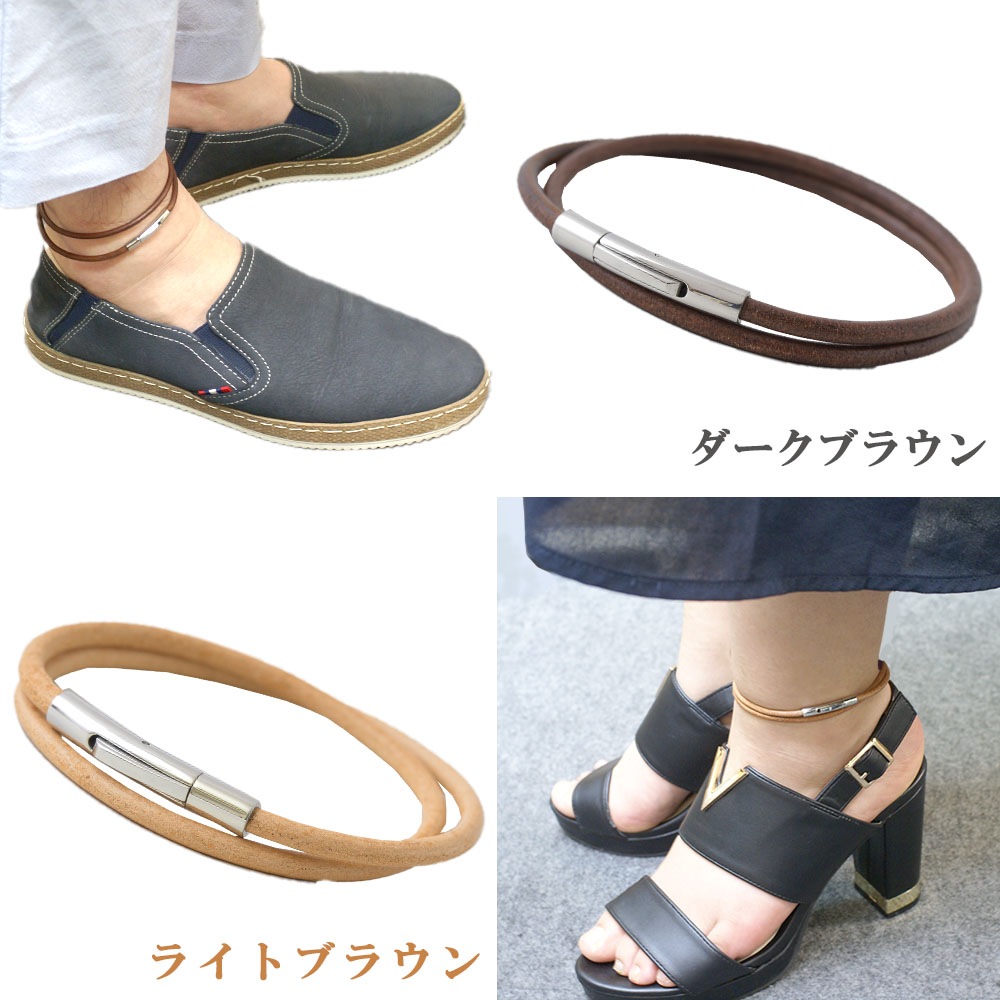 【単品】ブレスレット／アンクレット【 栃木レザー】水・汗に強い サージカルステンレス 2重巻き close to me St アクセサリー 単品