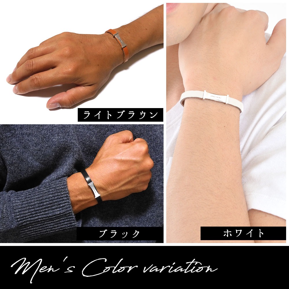 ペアブレスレット ジュエリー アクセサリー おそろい ブランド ペアアクセサリー専門店|LOVER'S高品質・低価格のペア