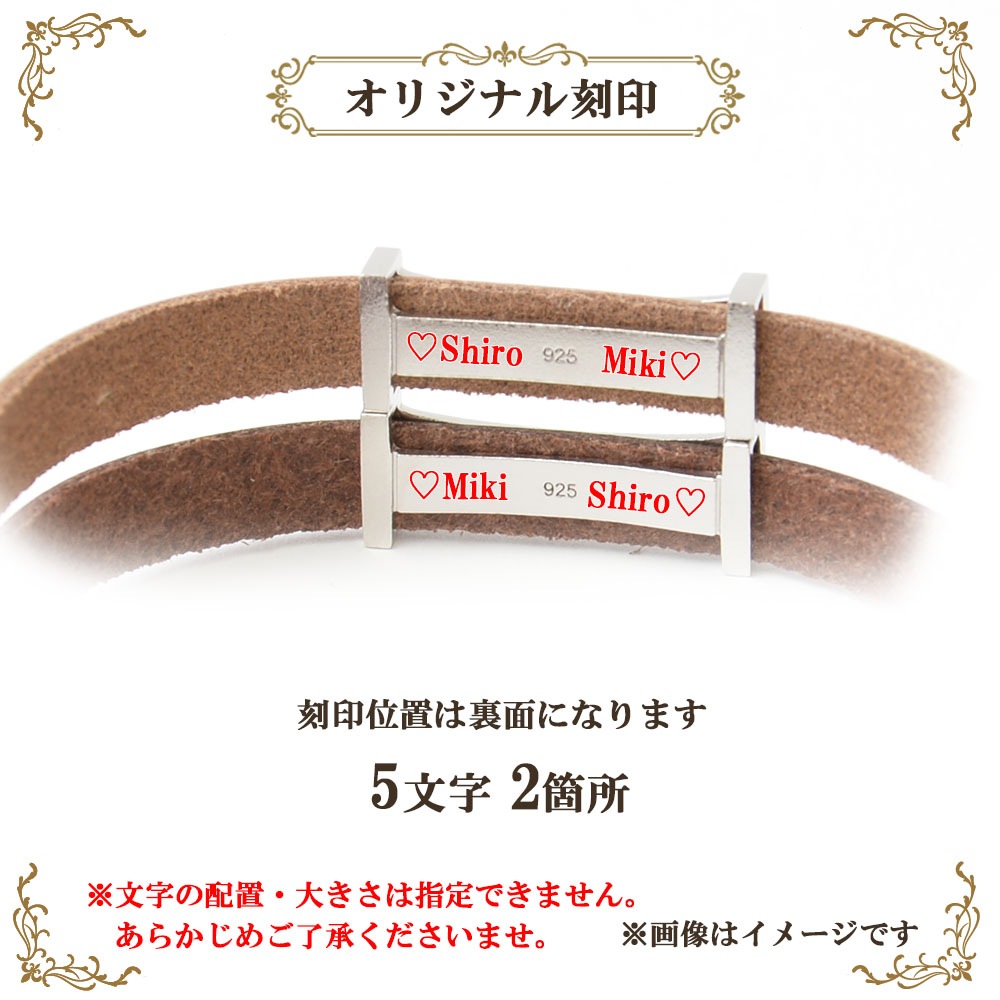 ペアアクセサリー専門店｜LOVER'S高品質・低価格のペアアクセサリー