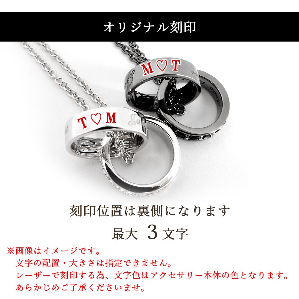 ペアアクセサリー専門店｜LOVER'S高品質・低価格のペア