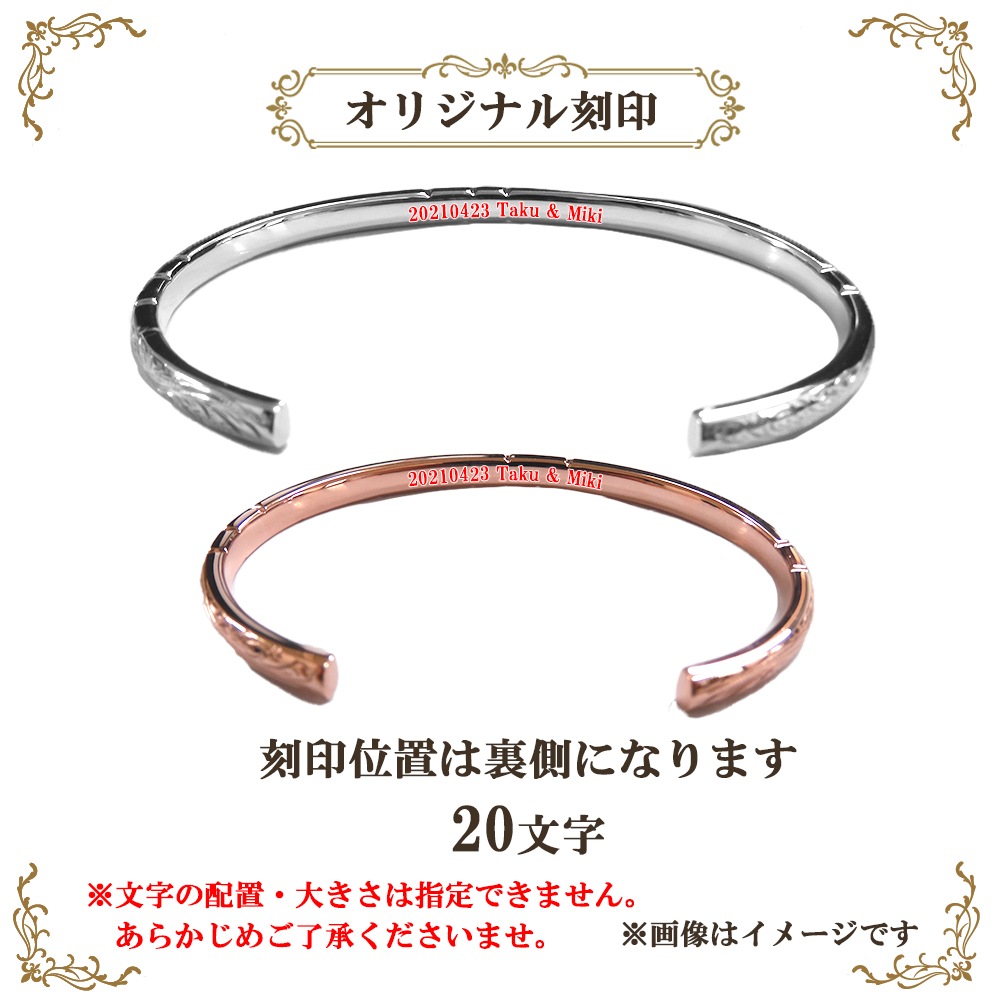 ペアアクセサリー専門店｜LOVER'S高品質・低価格のペア
