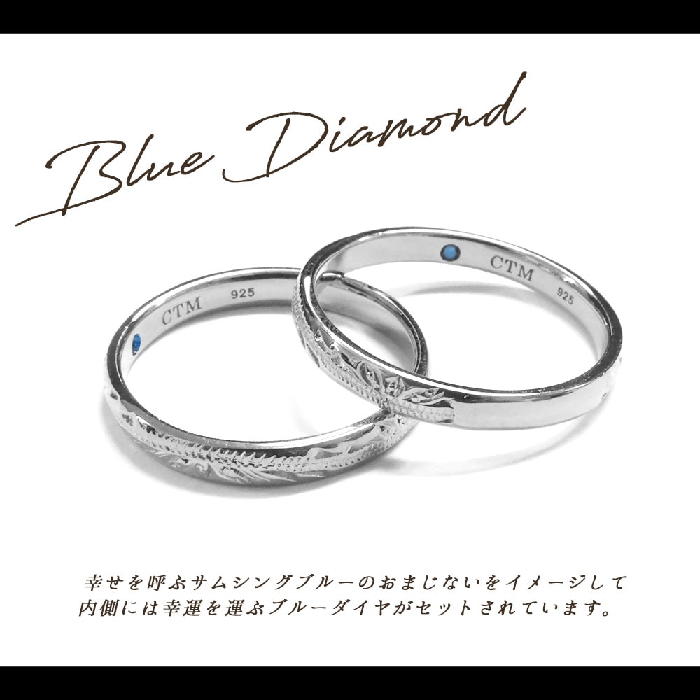 単品 リング シルバー ブルーダイヤモンド ハワイアンジュエリー シルバー925 close to me ペアアクセサリー