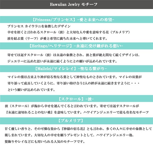 単品 リング シルバー ブルーダイヤモンド ハワイアンジュエリー シルバー925 close to me ペアアクセサリー