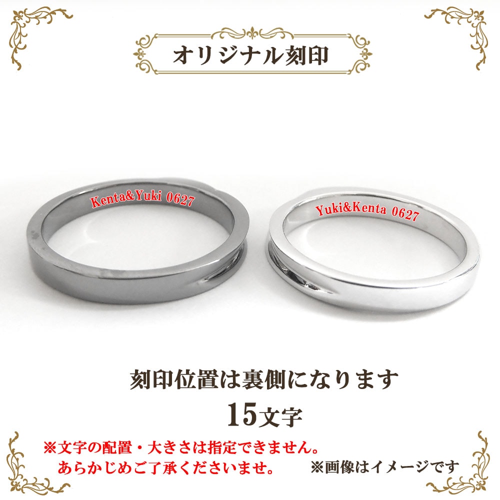 R.S 直接受け渡し ペアアクセサリー専門店｜LOVER'S高品質・低価格のペア