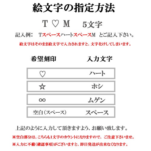 単品 リング  重ねてハート ブラック シルバー925 close to me