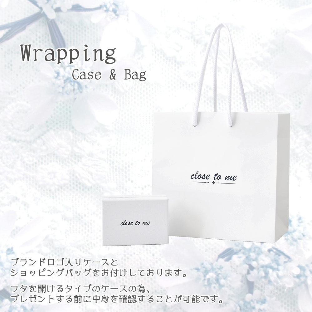 【単品】　ペアリング ブルーダイヤモンド 送料 刻印 無料 即日発送 重ねてハート シルバー925 close to me SR14-022M