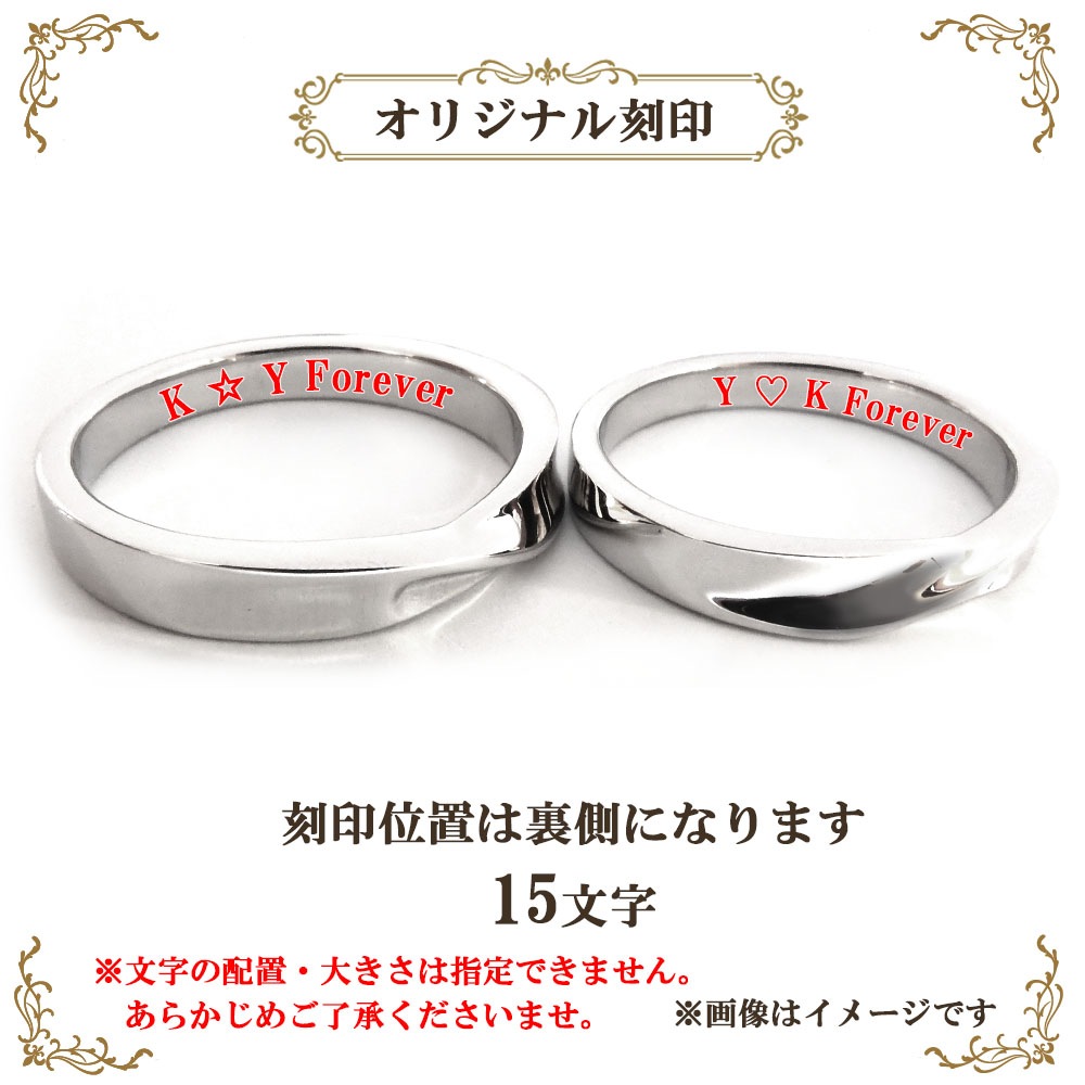 ペアリング 【ブルーダイヤモンド】 合わせて【ハート】シルバー925 close to me ペアアクセサリー