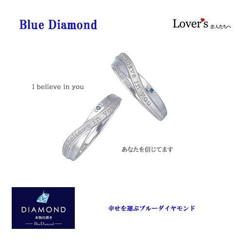 単品 リング ブルーダイヤモンド 曲線美が美しい リング あなたを信じています シルバー925 close to me