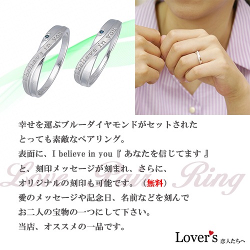 単品 リング ブルーダイヤモンド 曲線美が美しい リング あなたを信じています シルバー925 close to me
