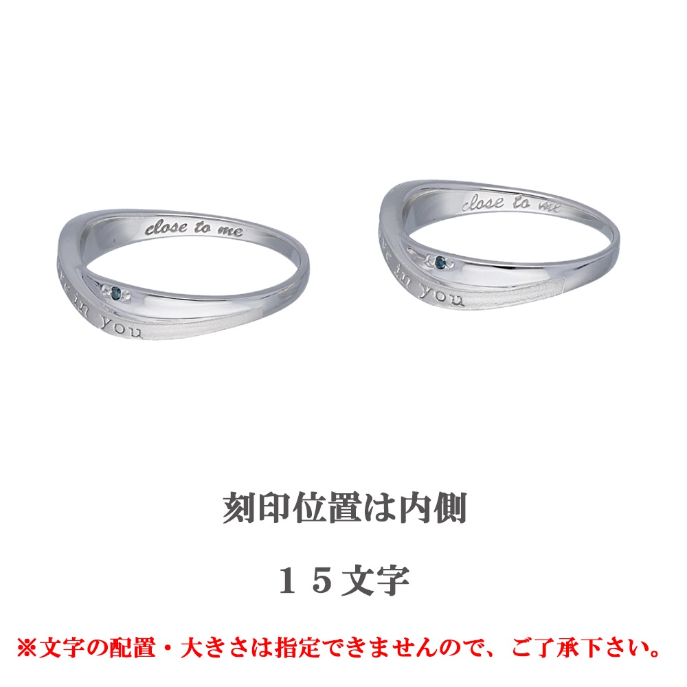 単品 リング ブルーダイヤモンド 曲線美が美しい リング あなたを信じています シルバー925 close to me