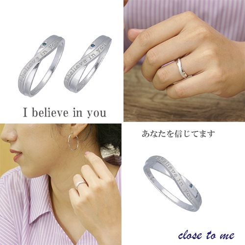 単品 リング ブルーダイヤモンド 曲線美が美しい リング あなたを信じています シルバー925 close to me