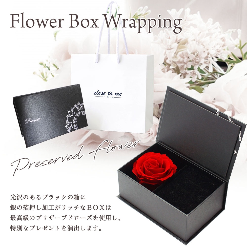 【LOVER'S 限定】ペアネックレス 誕生石入り プリザーブドフラワーBOX Eternal 永遠 シルバー & ピンク close to me ペアアクセサリー