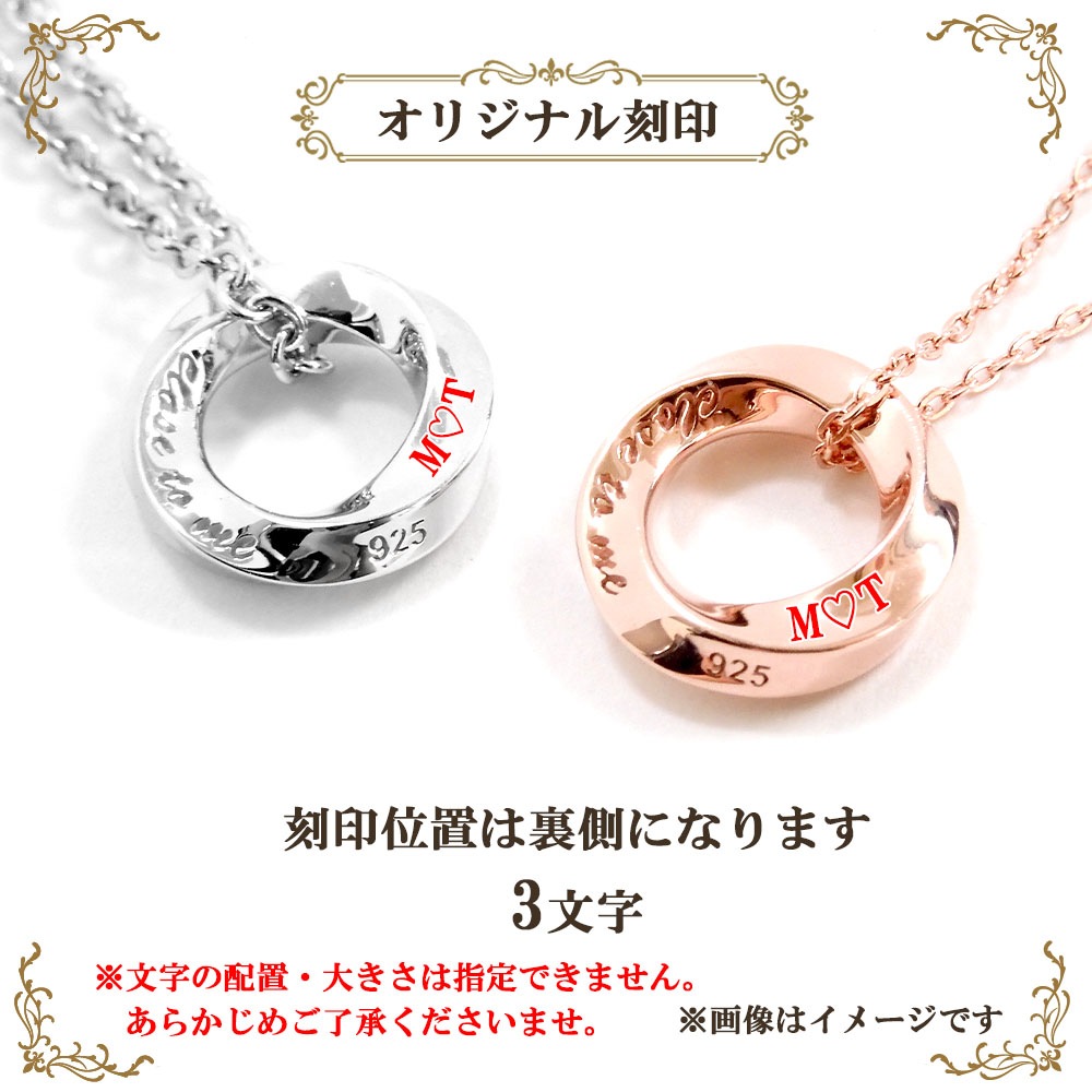【LOVER'S 限定】ペアネックレス 誕生石入り プリザーブドフラワーBOX Eternal 永遠 シルバー & ピンク close to me ペアアクセサリー
