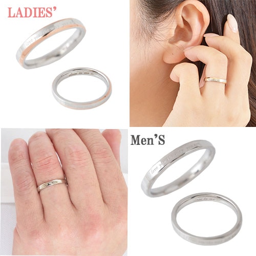 ペアアクセサリー専門店｜LOVER'S高品質・低価格のペア