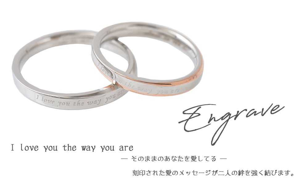 ペアアクセサリー専門店｜LOVER'S高品質・低価格のペア