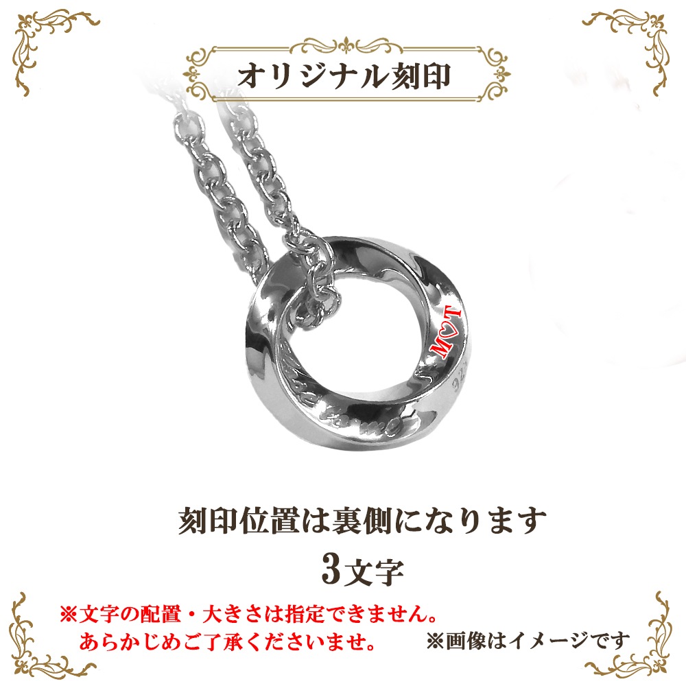 4℃ ペアネックレス silver ケース付 SV925 しずく ティア