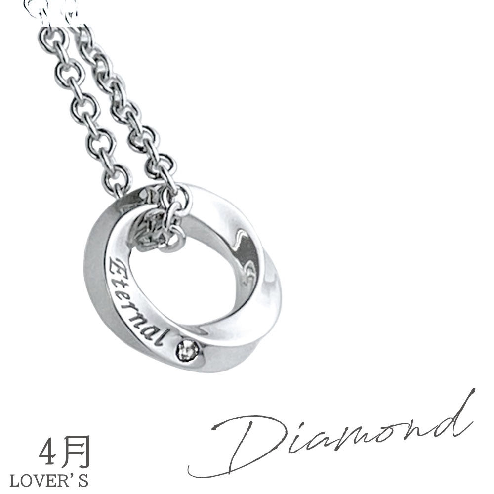 デコ996♡専用ページ♡ ペアアクセサリー専門店|LOVER'S高品質・低価格のペア