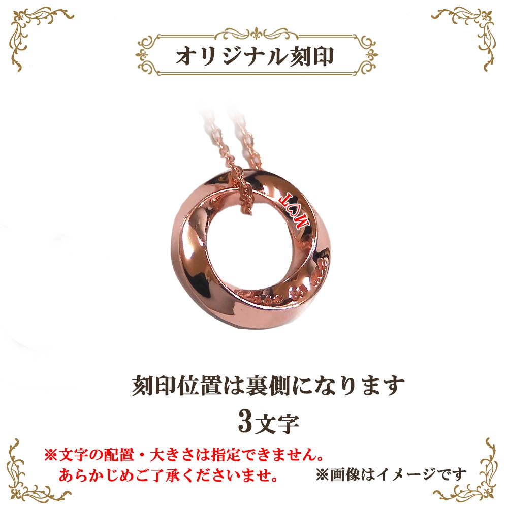 【LOVER'S 限定】 ネックレス 【誕生石入り】【特別限定】プリザーブドフラワーBOX【Eternal (永遠)】シルバー925 ピンクゴールド close to me