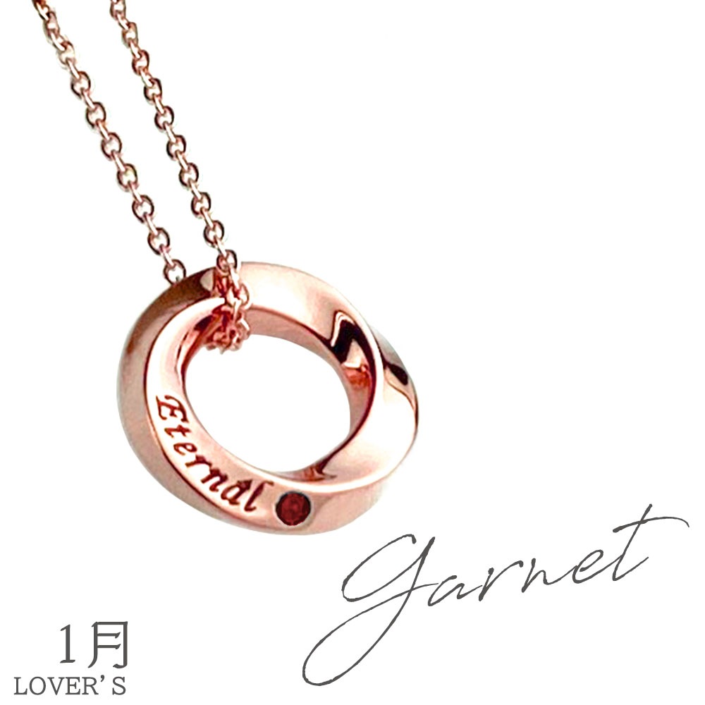 【LOVER'S 限定】 ネックレス 【誕生石入り】【特別限定】プリザーブドフラワーBOX【Eternal (永遠)】シルバー925 ピンクゴールド close to me