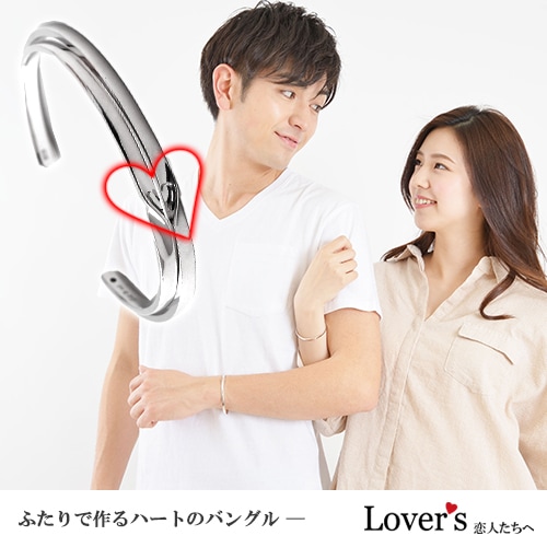 専用　999刻印　銀製バングル7本　113g 東Y7-1010☆2F 999刻印 銀製バングル7本 113g 東Y7-1010☆2F Amazon | [Fashion