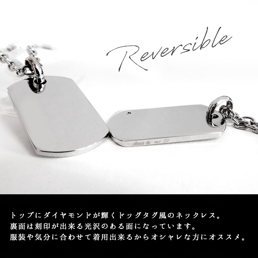 加賀 ドックタグ型アクセサリー ステンレス ドッグタグネックレス [n702-gold] | ネックレス
