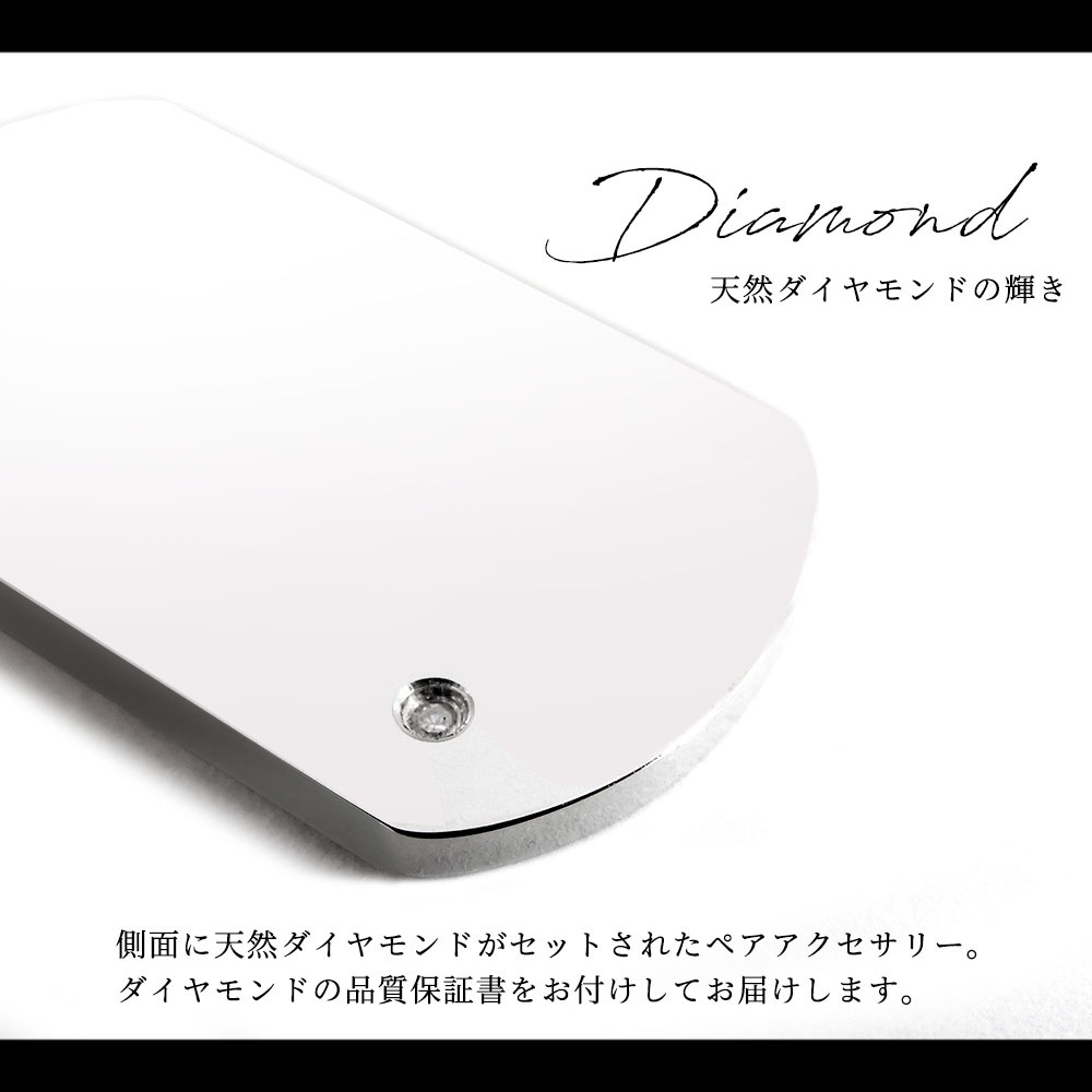 単品 ネックレス ダイヤモンド サージカルステンレス ドッグタグ プレート close to me St ペアアクセサリー