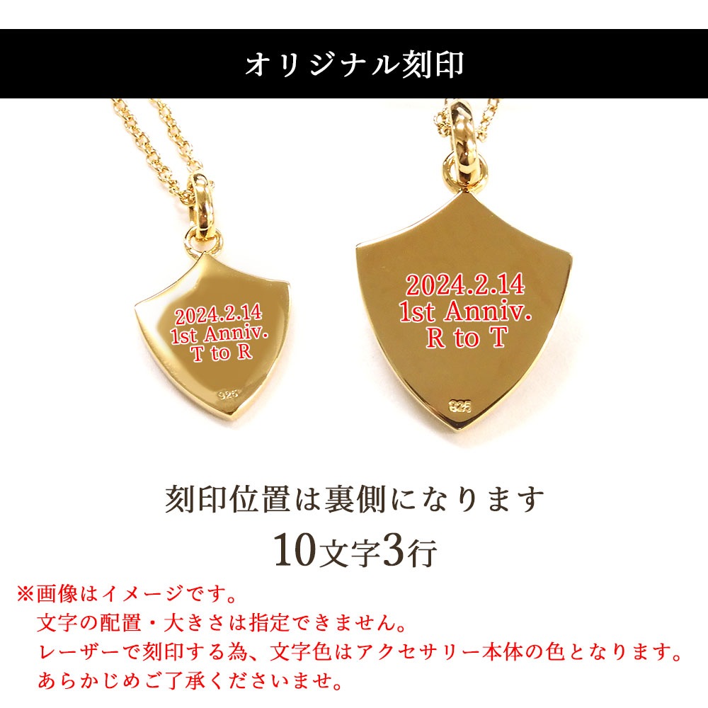 単品 ネックレス ダイヤモンド K23 ゴールドコーティング シールド 盾 モチーフ ペンダント メンズ レディース シルバー925 ロイヤル スタッグ ゼスト