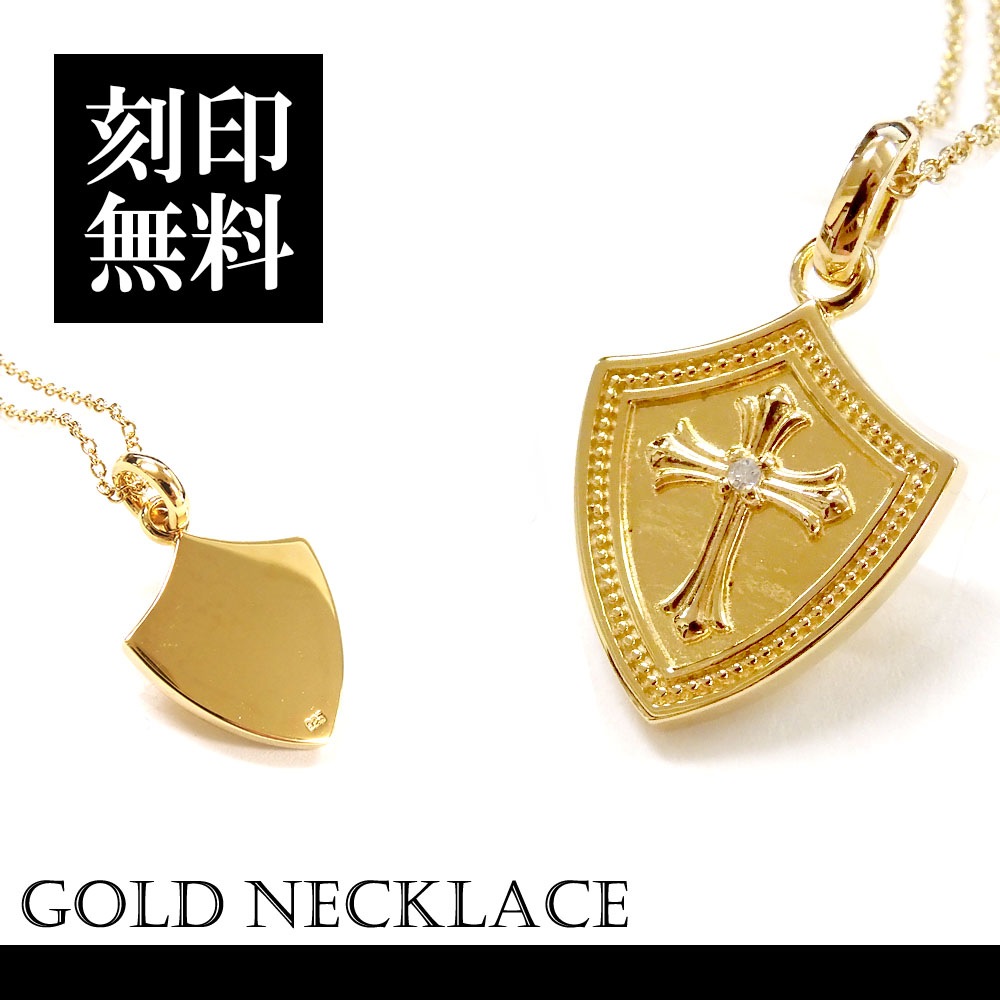 単品 ネックレス ダイヤモンド K23 ゴールドコーティング シールド 盾 モチーフ ペンダント メンズ レディース シルバー925 ロイヤル スタッグ ゼスト