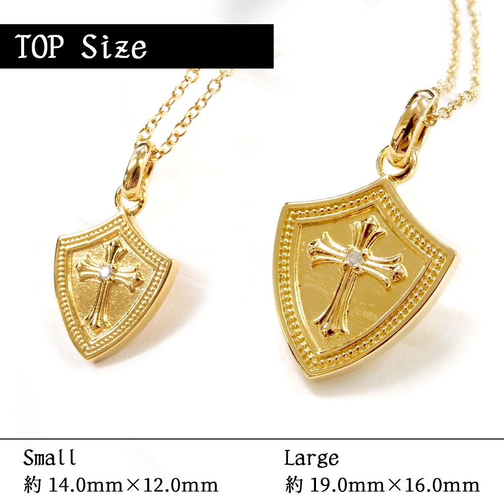 単品 ネックレス ダイヤモンド K23 ゴールドコーティング シールド 盾 モチーフ ペンダント メンズ レディース シルバー925 ロイヤル スタッグ ゼスト