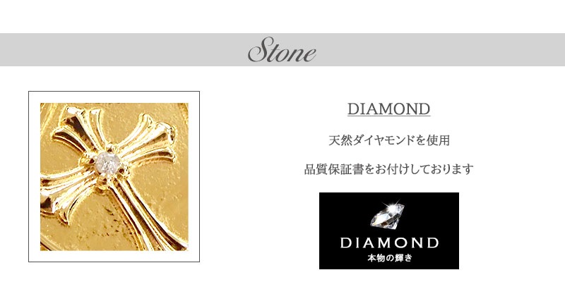 単品 ネックレス ダイヤモンド K23 ゴールドコーティング シールド 盾 モチーフ ペンダント メンズ レディース シルバー925 ロイヤル スタッグ ゼスト