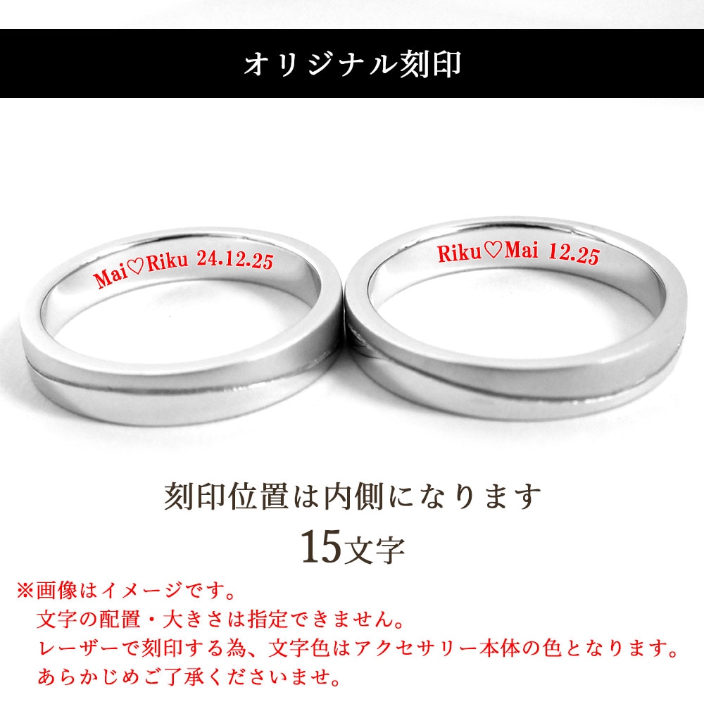 ペアアクセサリー専門店｜LOVER'S高品質・低価格のペアアクセサリー