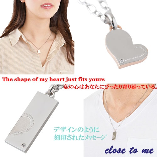 ペアアクセサリー専門店｜LOVER'S高品質・低価格のペアアクセサリー