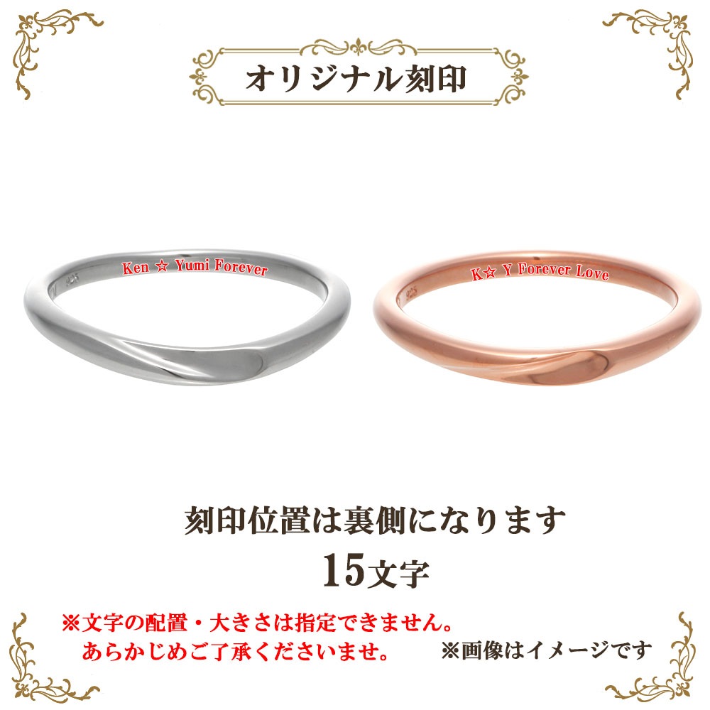 ペアアクセサリー専門店｜LOVER'S高品質・低価格のペア