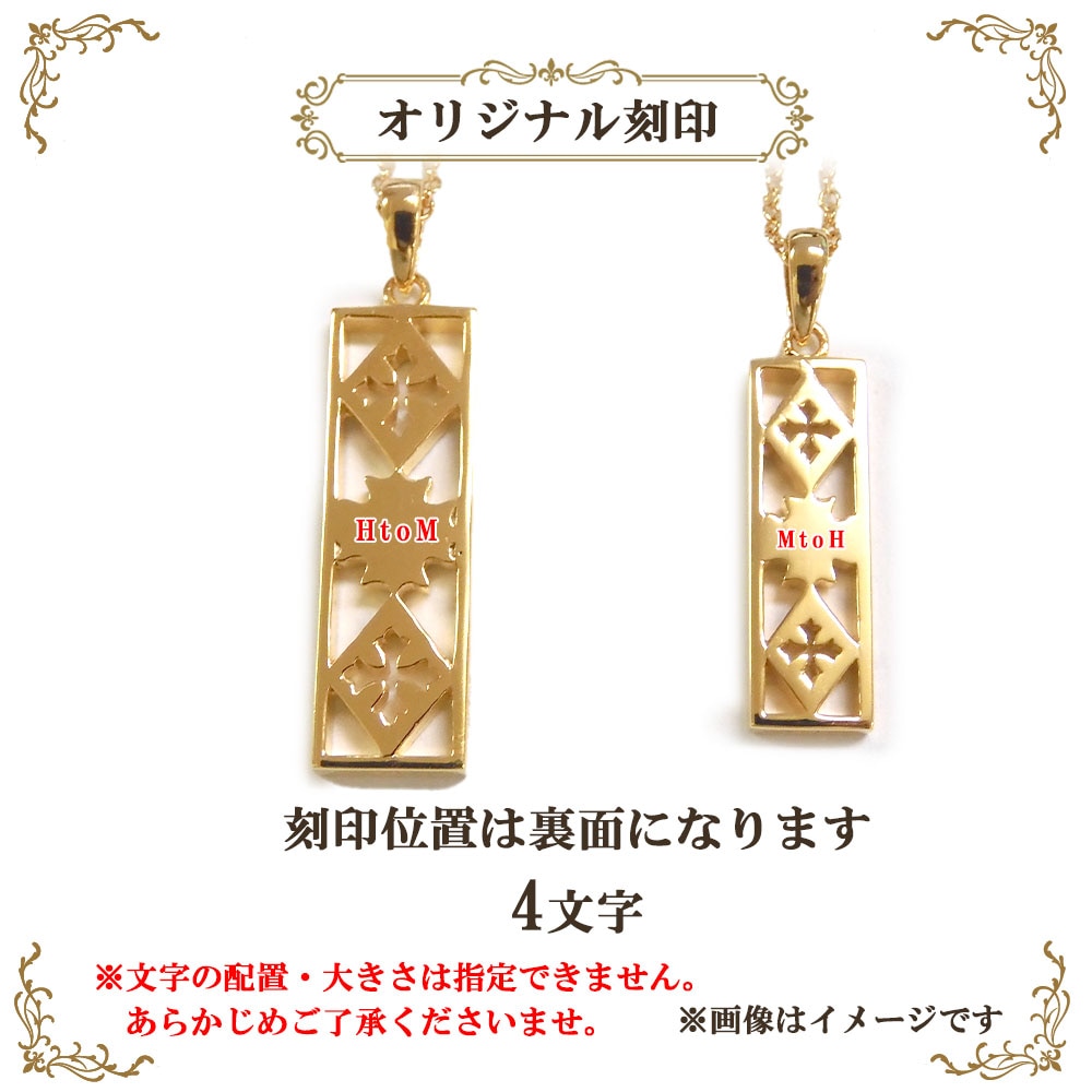 ペアアクセサリー専門店｜LOVER'S高品質・低価格のペア