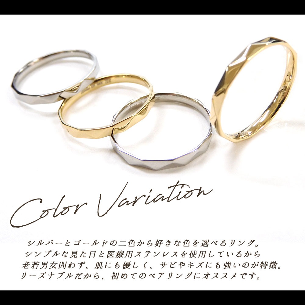 ペアアクセサリー専門店｜LOVER'S高品質・低価格のペアアクセサリー