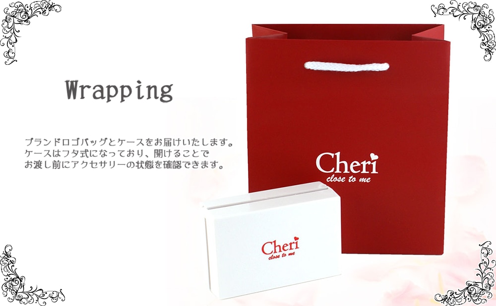 テディベア付き レディースネックレス 【ダンシングストーン】【ハート】ペンダント スーパーCZ シルバー925 Cheri