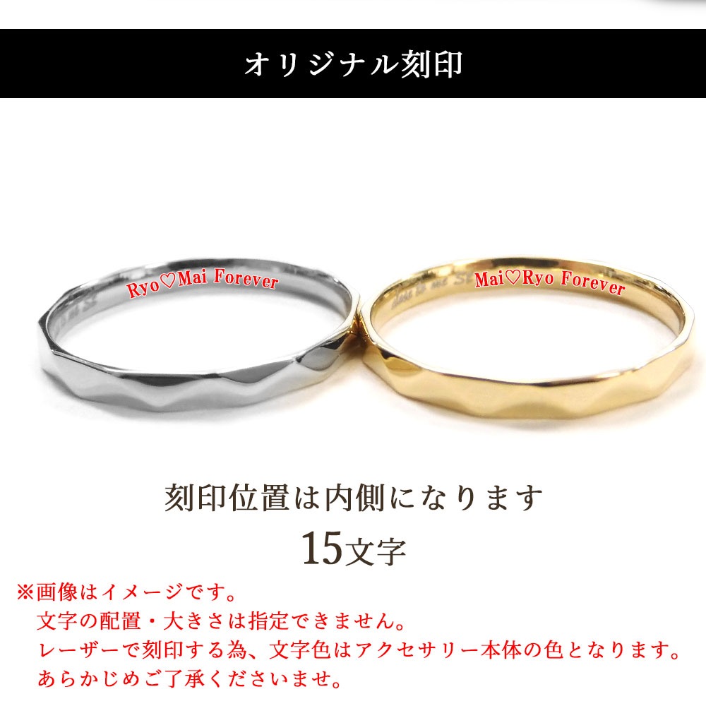 単品 リング サージカルステンレス製 アレルギーフリー 色が選べる close to me St アクセサリー